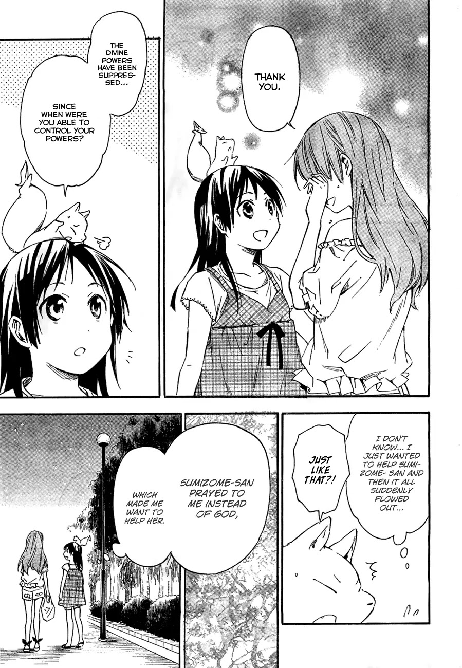 Inari, Konkon, Koi Iroha Chapter 13 page 6 - Chapter 13