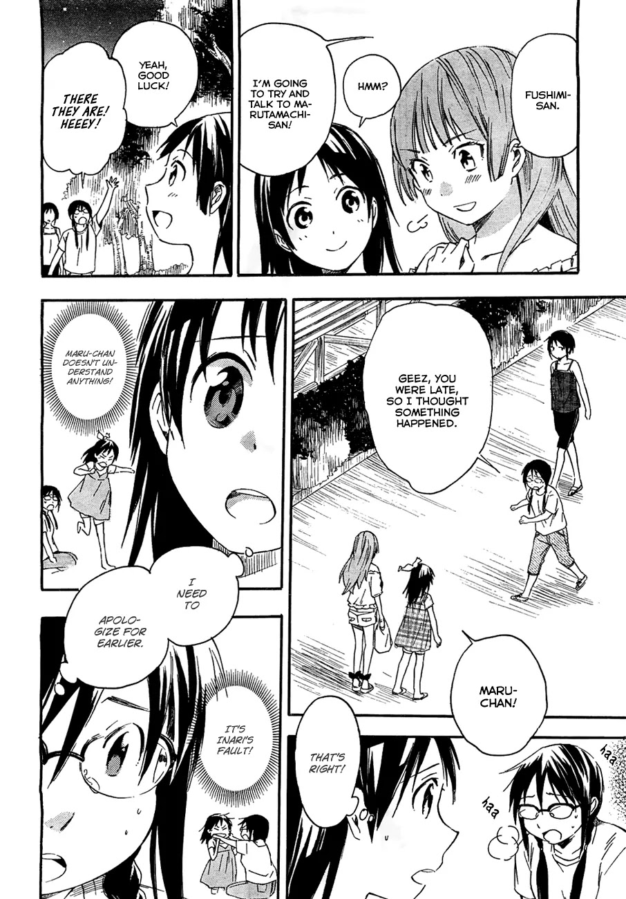 Inari, Konkon, Koi Iroha Chapter 13 page 7 - Chapter 13