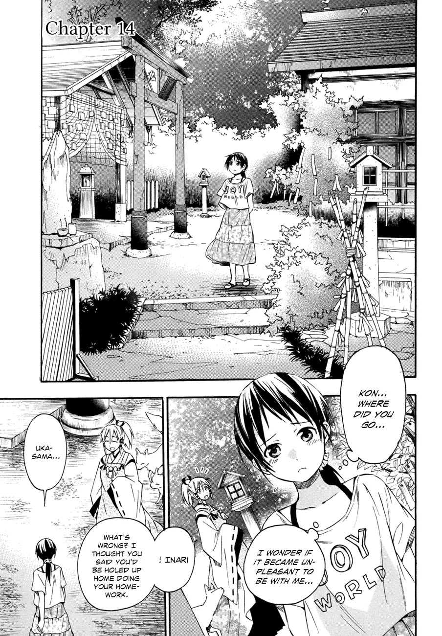 Inari, Konkon, Koi Iroha Chapter 14 page 1 - Chapter 14