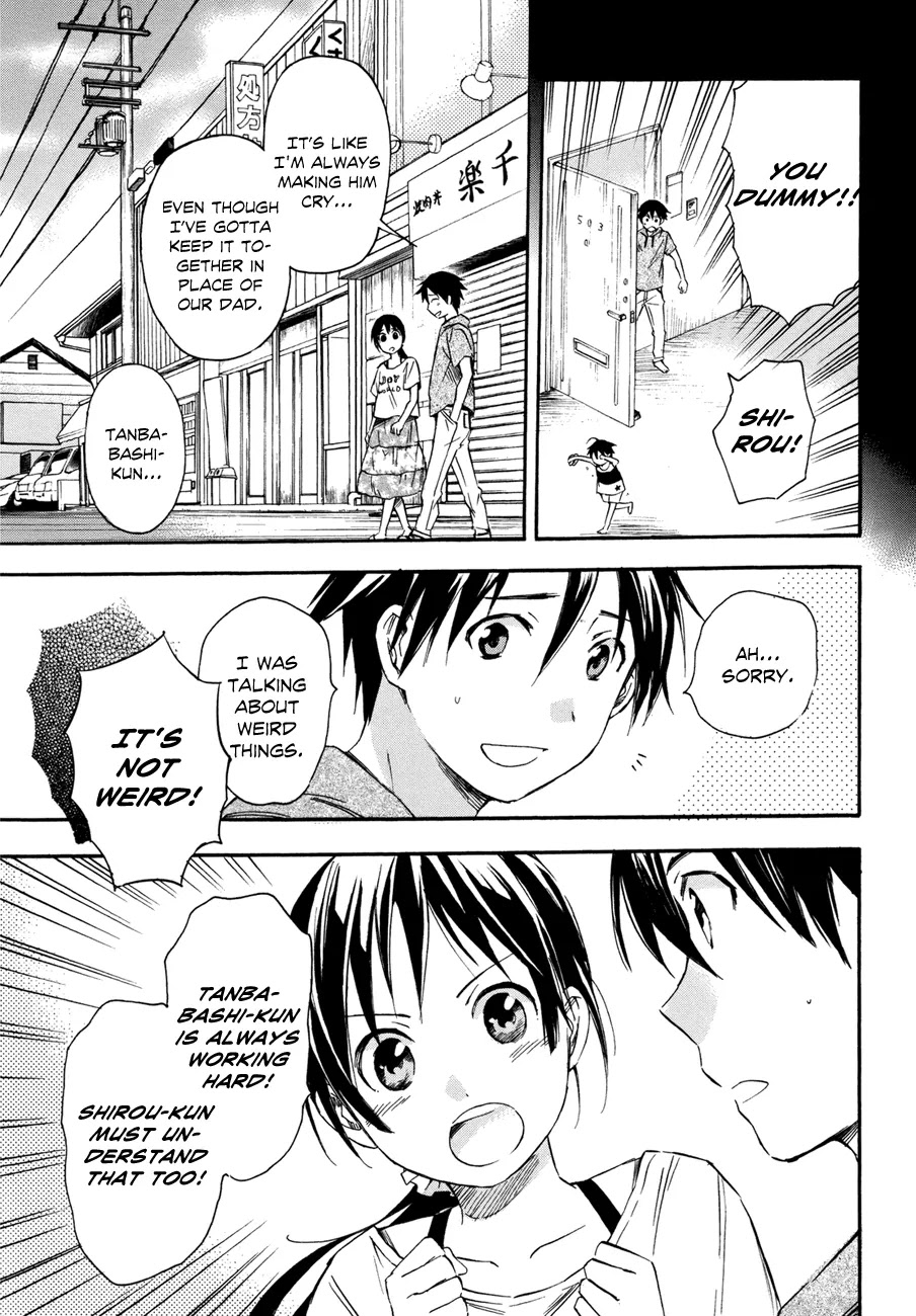 Inari, Konkon, Koi Iroha Chapter 14 page 11 - Chapter 14
