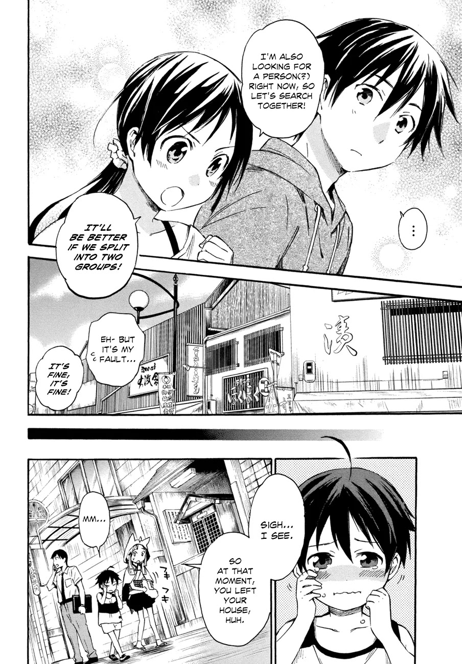 Inari, Konkon, Koi Iroha Chapter 14 page 12 - Chapter 14