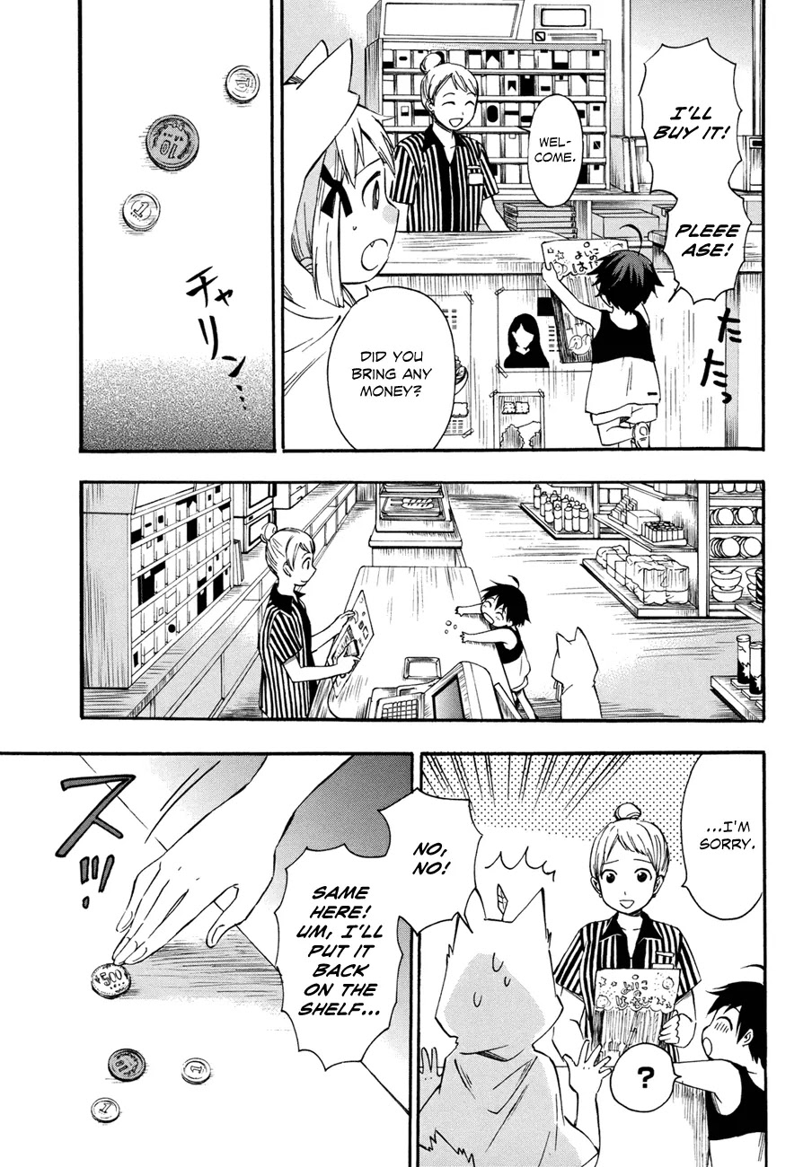 Inari, Konkon, Koi Iroha Chapter 14 page 15 - Chapter 14