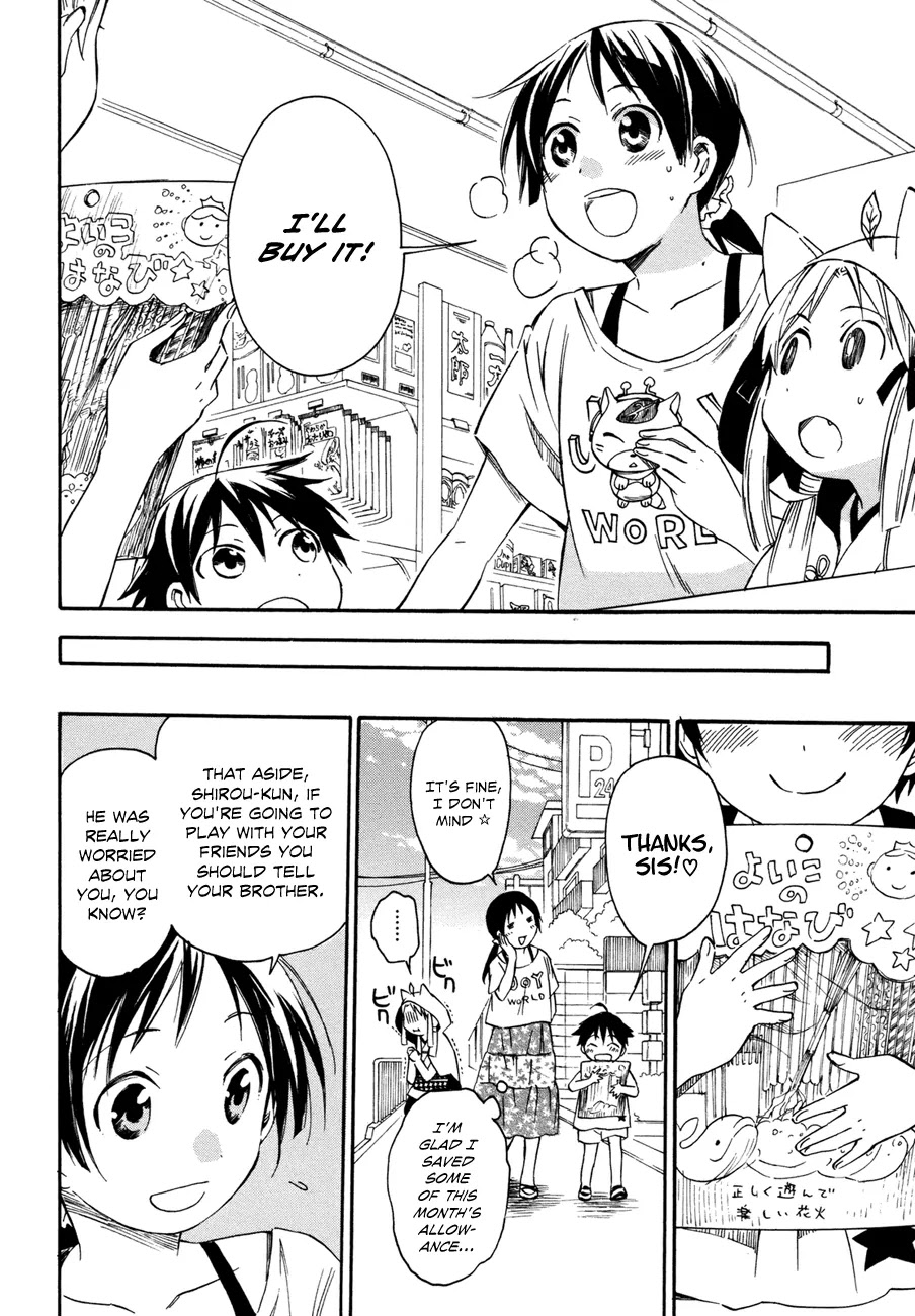 Inari, Konkon, Koi Iroha Chapter 14 page 16 - Chapter 14