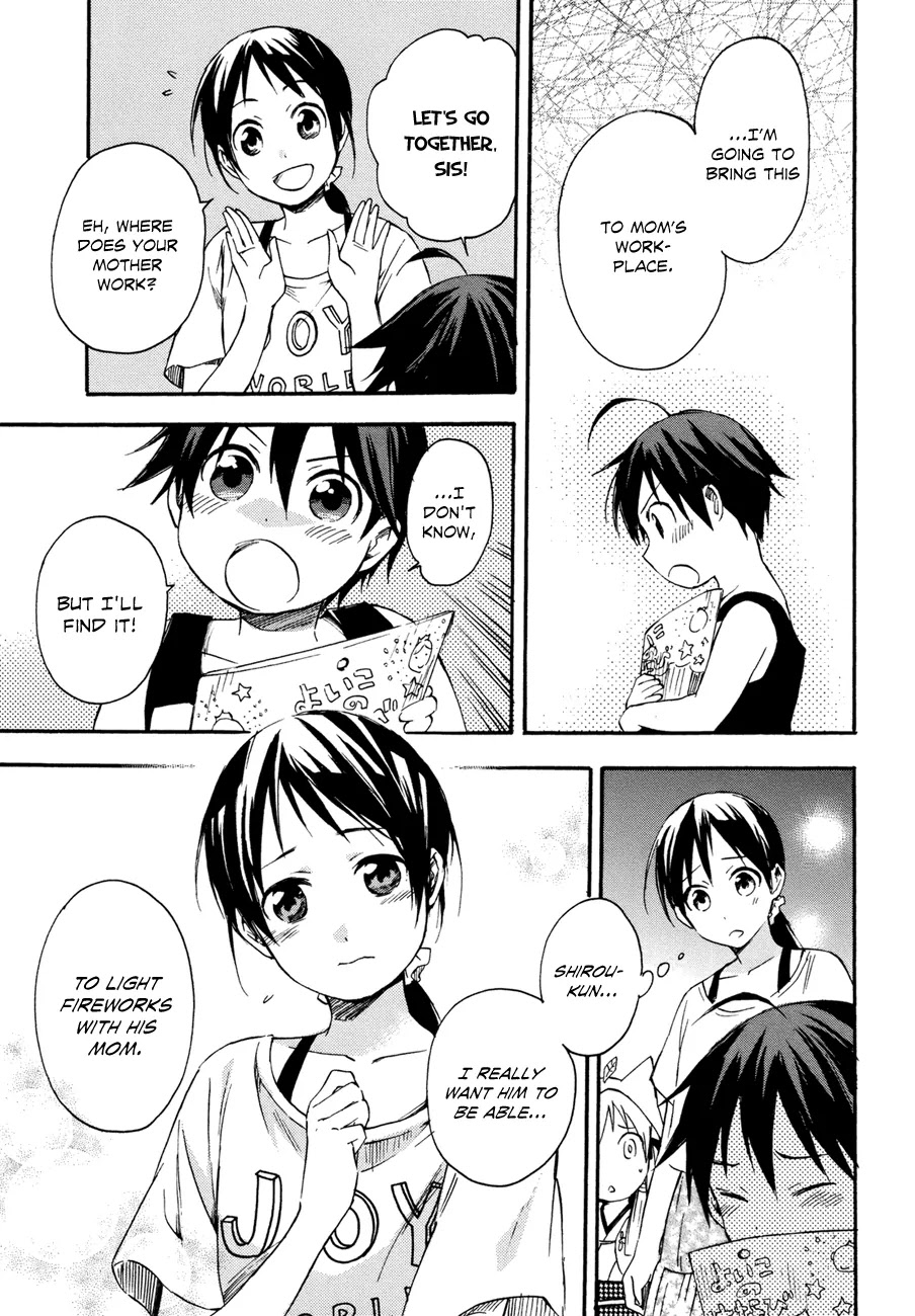 Inari, Konkon, Koi Iroha Chapter 14 page 17 - Chapter 14