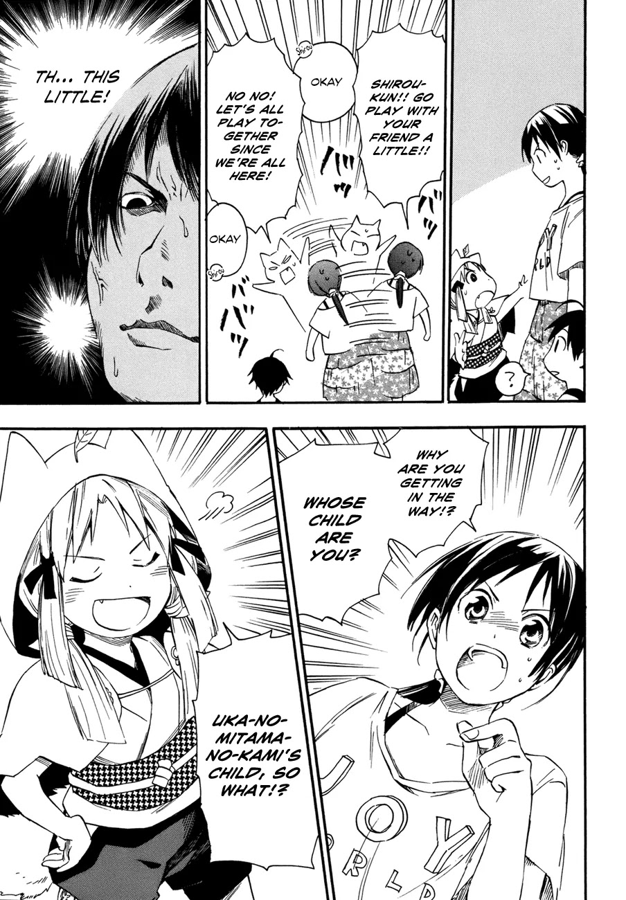 Inari, Konkon, Koi Iroha Chapter 14 page 19 - Chapter 14