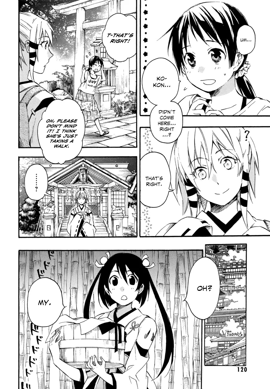 Inari, Konkon, Koi Iroha Chapter 14 page 2 - Chapter 14
