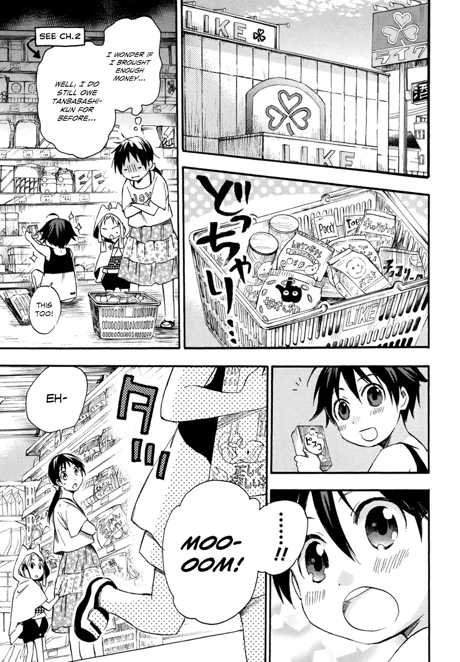 Inari, Konkon, Koi Iroha Chapter 14 page 21 - Chapter 14