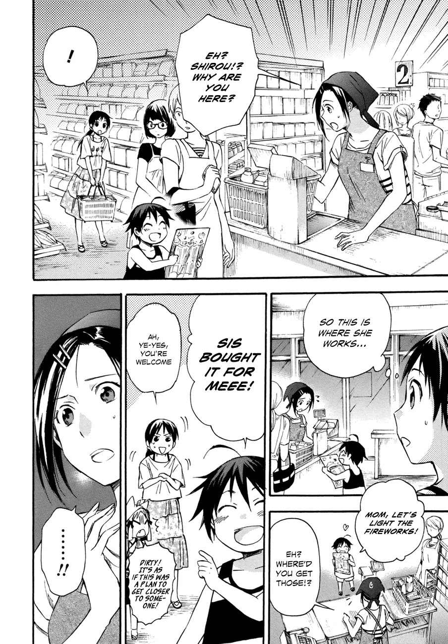 Inari, Konkon, Koi Iroha Chapter 14 page 22 - Chapter 14