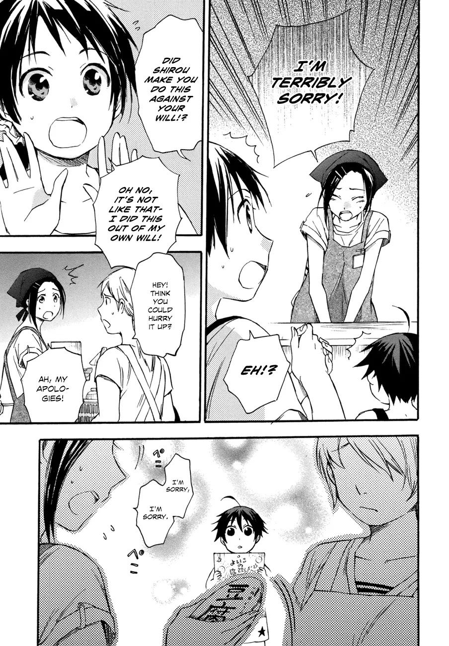 Inari, Konkon, Koi Iroha Chapter 14 page 23 - Chapter 14
