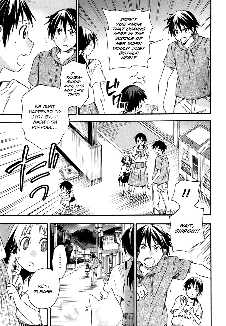 Inari, Konkon, Koi Iroha Chapter 14 page 25 - Chapter 14