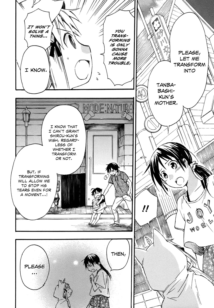 Inari, Konkon, Koi Iroha Chapter 14 page 26 - Chapter 14