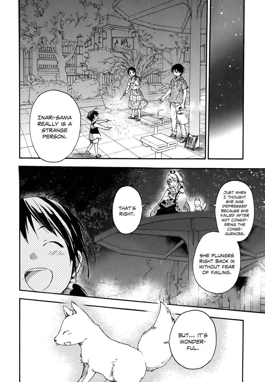 Inari, Konkon, Koi Iroha Chapter 14 page 30 - Chapter 14