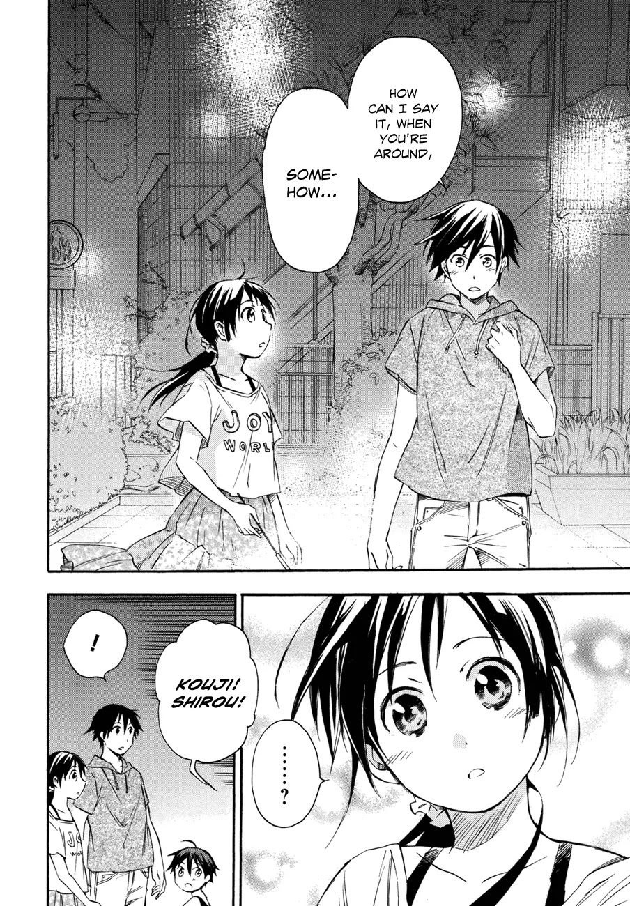 Inari, Konkon, Koi Iroha Chapter 14 page 32 - Chapter 14