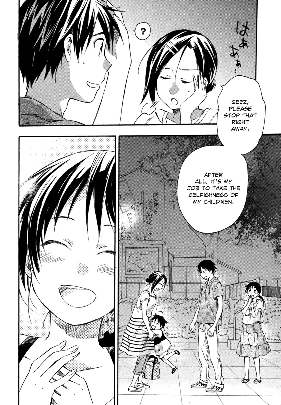 Inari, Konkon, Koi Iroha Chapter 14 page 34 - Chapter 14