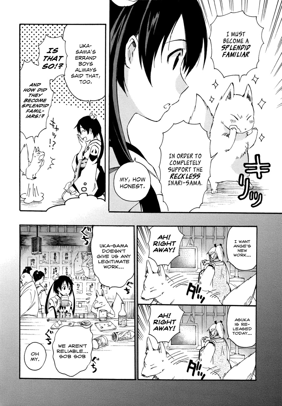 Inari, Konkon, Koi Iroha Chapter 14 page 4 - Chapter 14