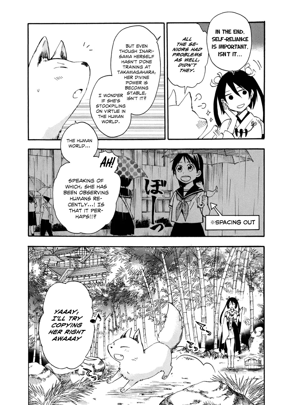 Inari, Konkon, Koi Iroha Chapter 14 page 5 - Chapter 14