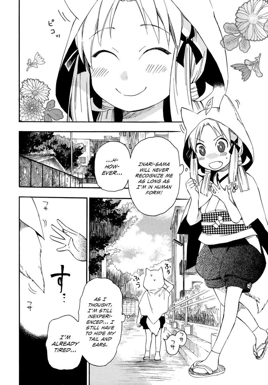 Inari, Konkon, Koi Iroha Chapter 14 page 6 - Chapter 14