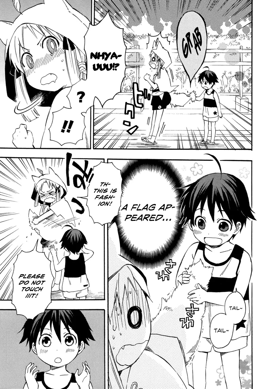 Inari, Konkon, Koi Iroha Chapter 14 page 7 - Chapter 14