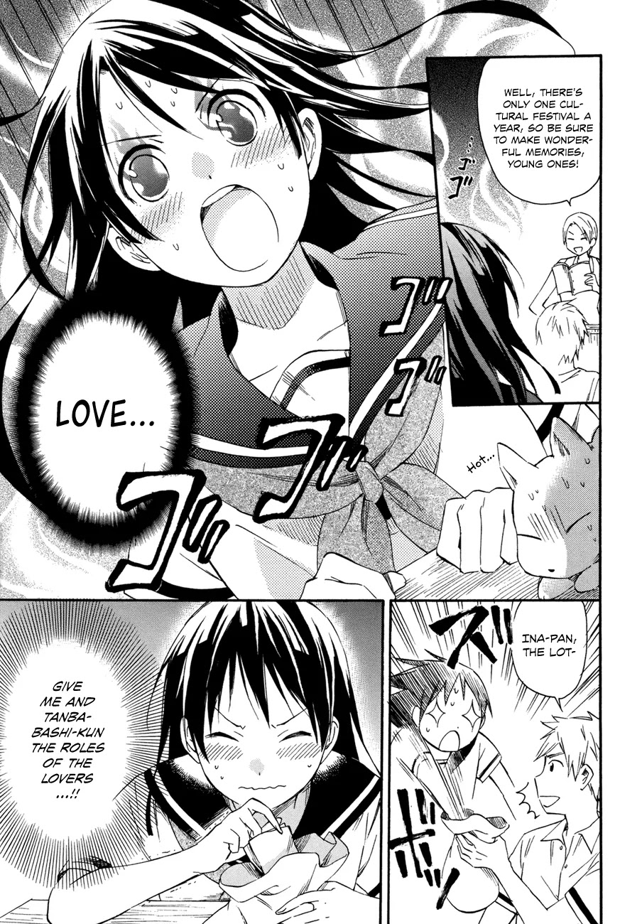 Inari, Konkon, Koi Iroha Chapter 15 page 11 - Chapter 15