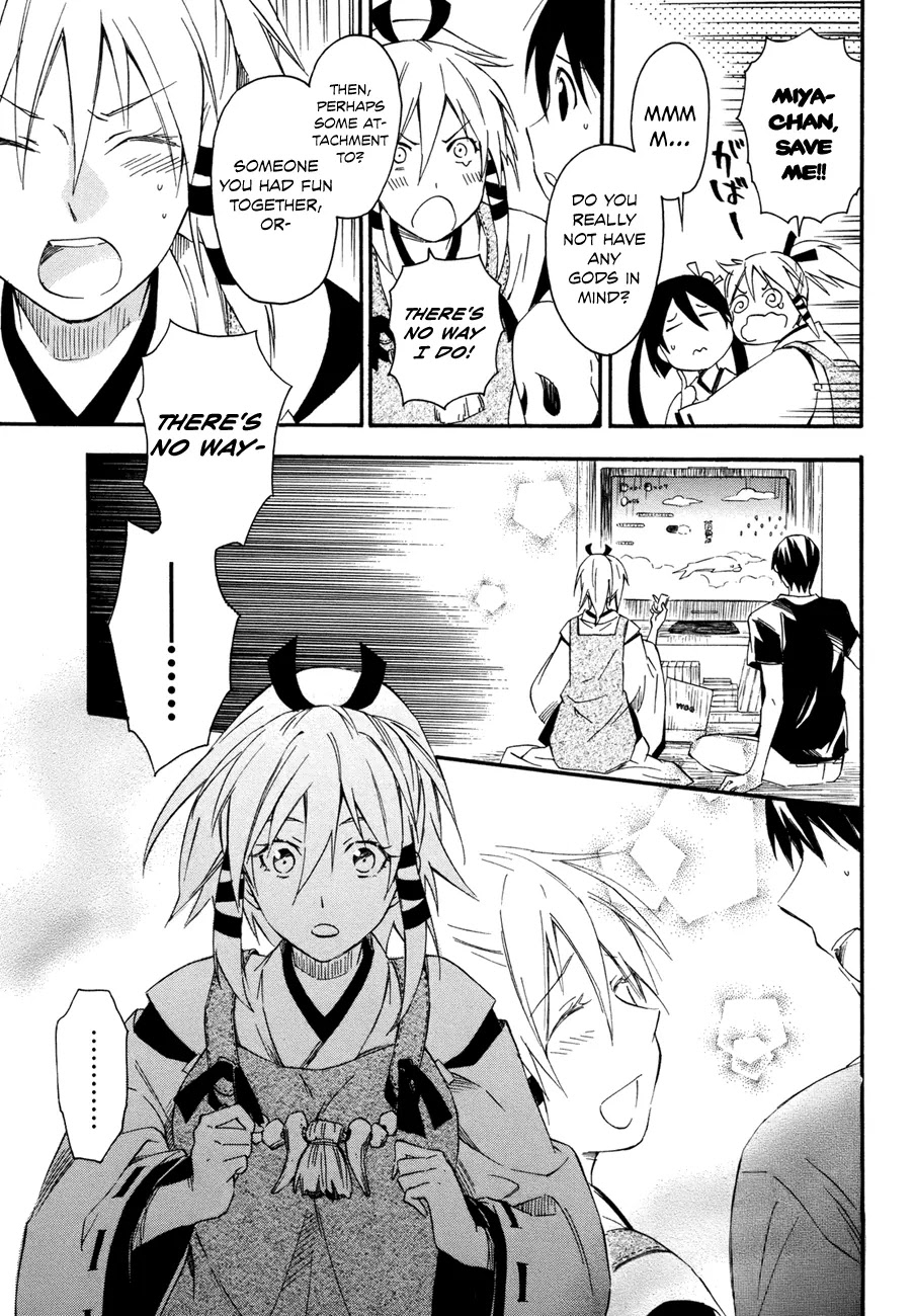 Inari, Konkon, Koi Iroha Chapter 15 page 17 - Chapter 15