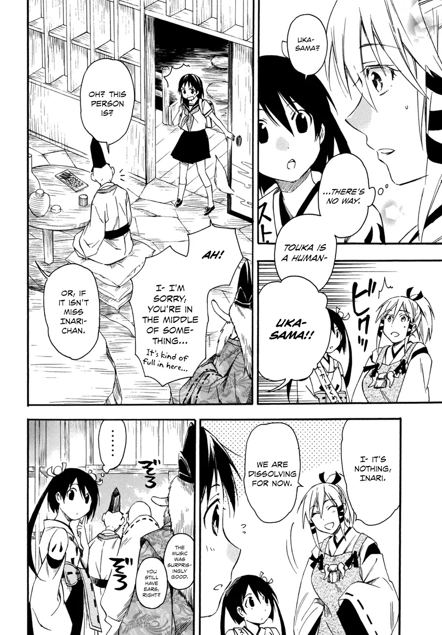 Inari, Konkon, Koi Iroha Chapter 15 page 18 - Chapter 15