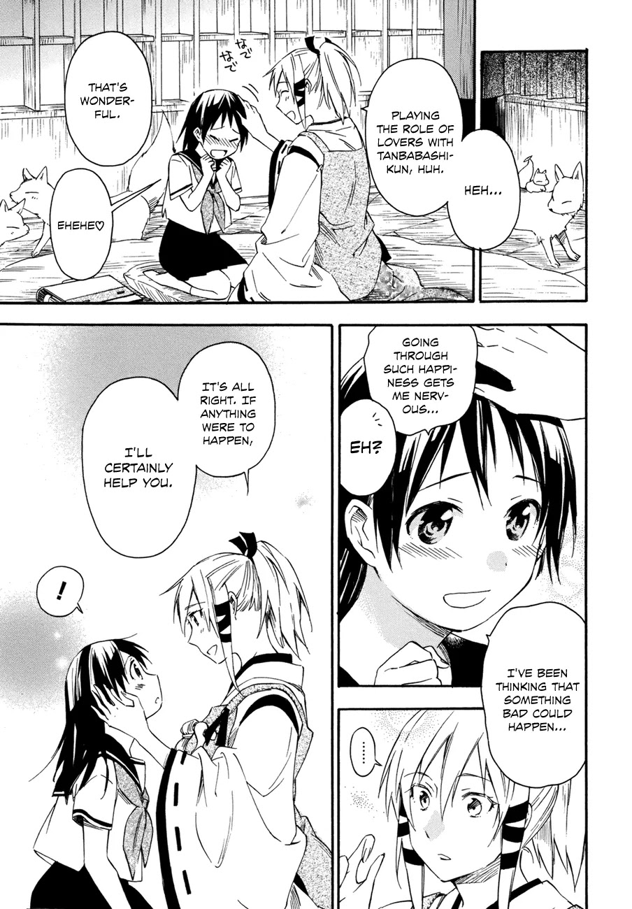 Inari, Konkon, Koi Iroha Chapter 15 page 19 - Chapter 15