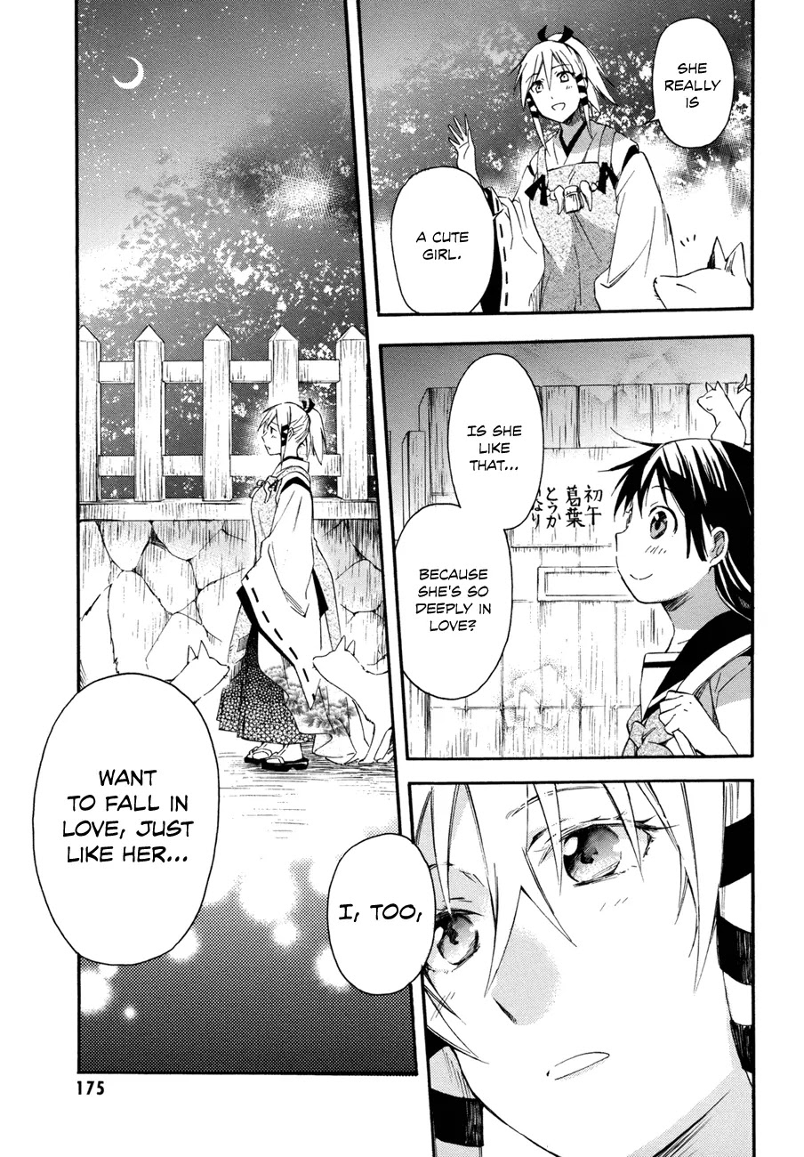 Inari, Konkon, Koi Iroha Chapter 15 page 21 - Chapter 15