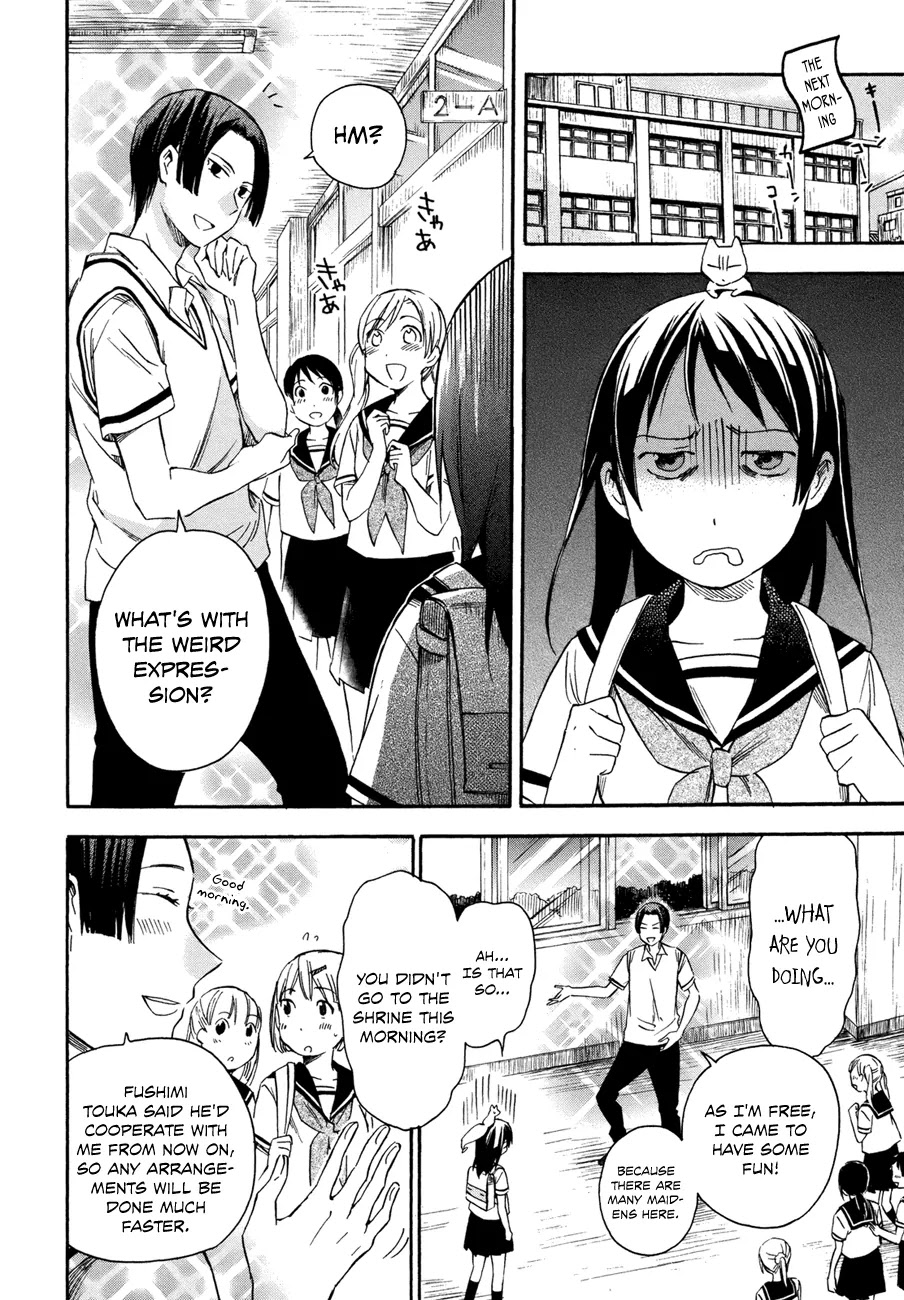 Inari, Konkon, Koi Iroha Chapter 15 page 22 - Chapter 15