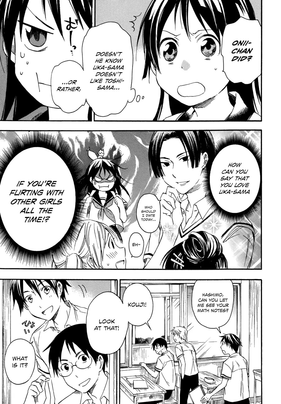 Inari, Konkon, Koi Iroha Chapter 15 page 23 - Chapter 15