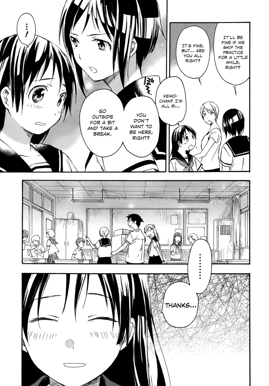 Inari, Konkon, Koi Iroha Chapter 15 page 29 - Chapter 15