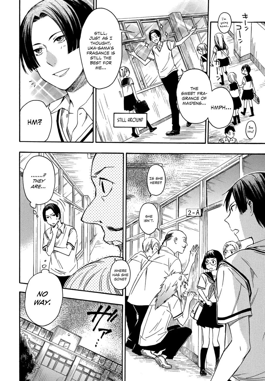 Inari, Konkon, Koi Iroha Chapter 15 page 30 - Chapter 15