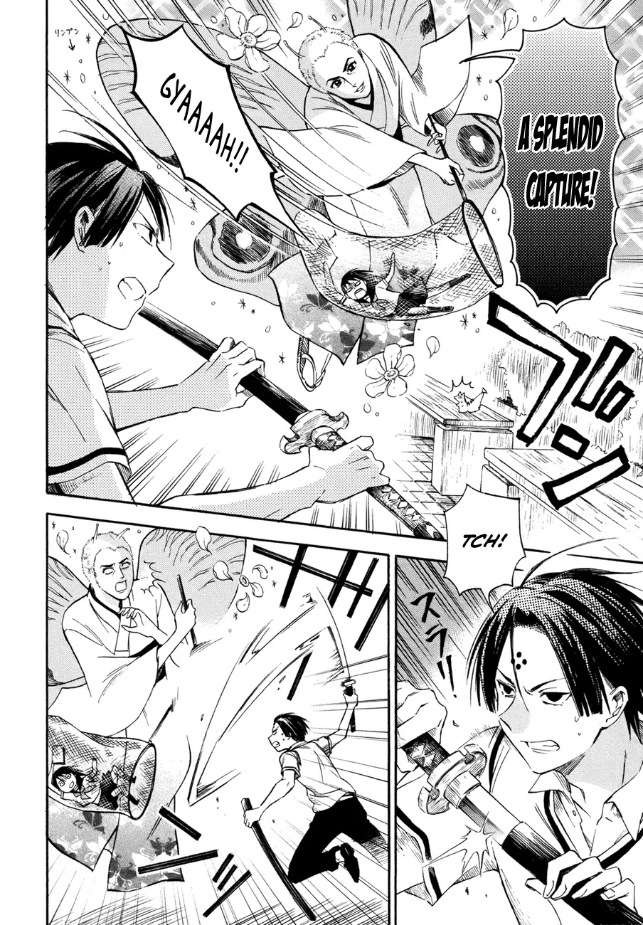 Inari, Konkon, Koi Iroha Chapter 15 page 32 - Chapter 15