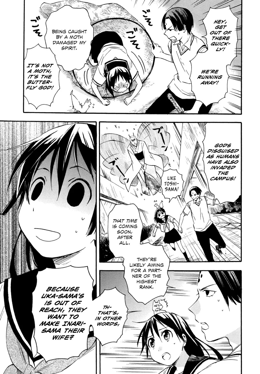 Inari, Konkon, Koi Iroha Chapter 15 page 33 - Chapter 15