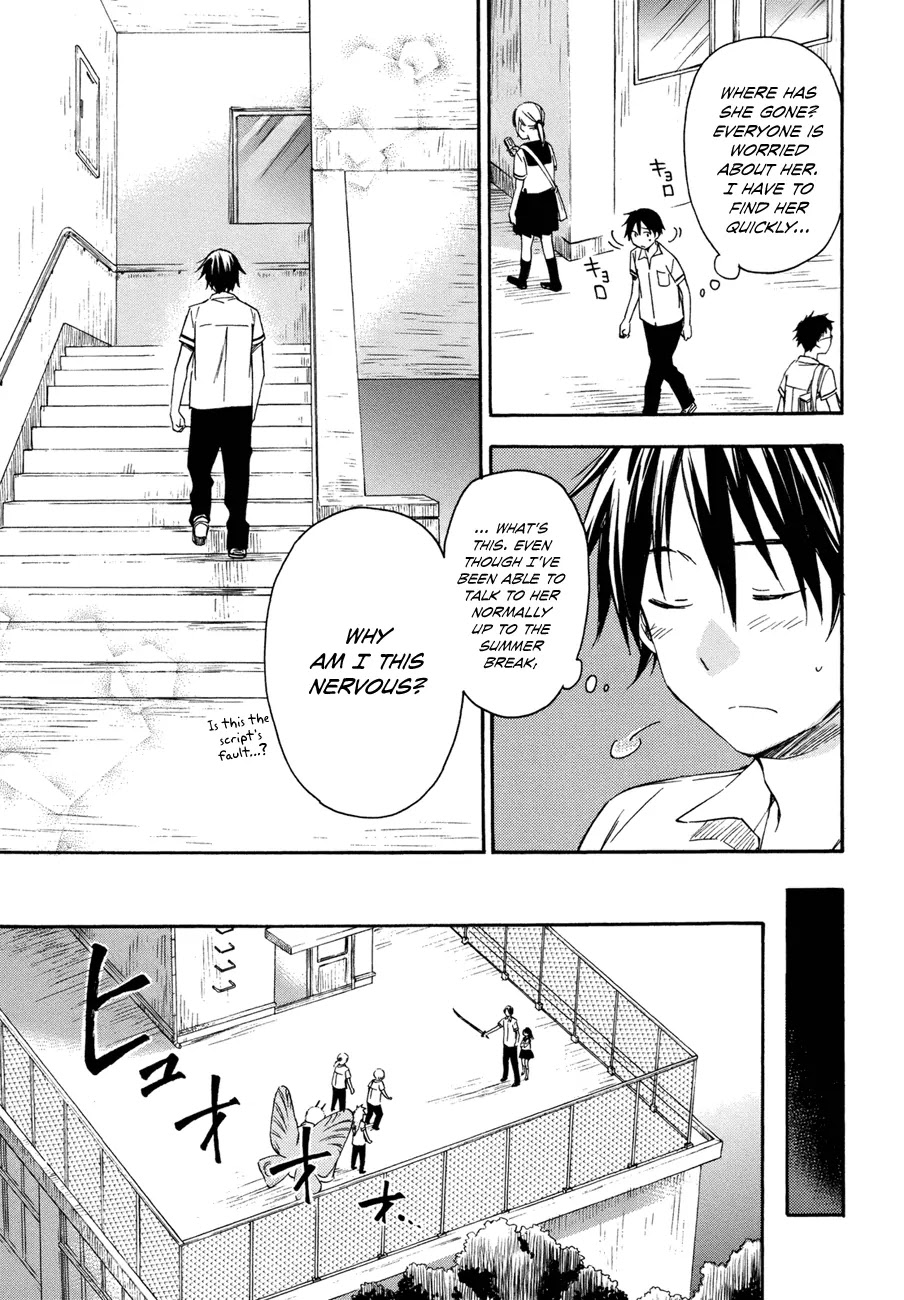 Inari, Konkon, Koi Iroha Chapter 15 page 35 - Chapter 15