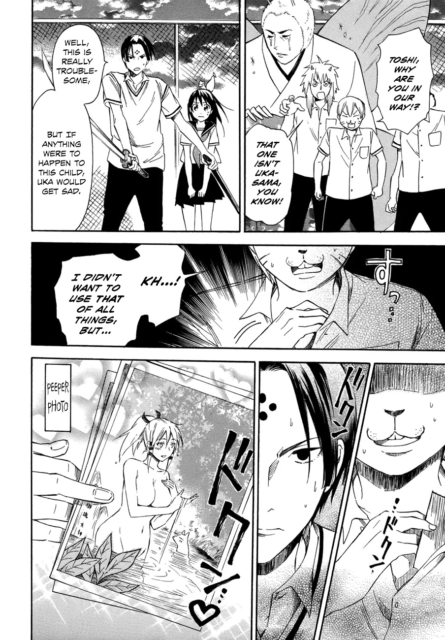 Inari, Konkon, Koi Iroha Chapter 15 page 36 - Chapter 15