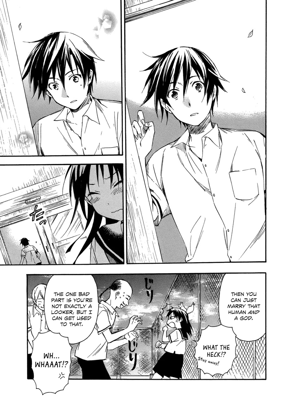 Inari, Konkon, Koi Iroha Chapter 15 page 39 - Chapter 15