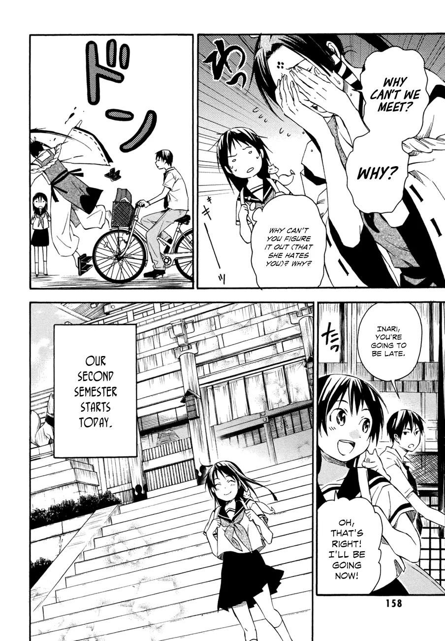 Inari, Konkon, Koi Iroha Chapter 15 page 4 - Chapter 15