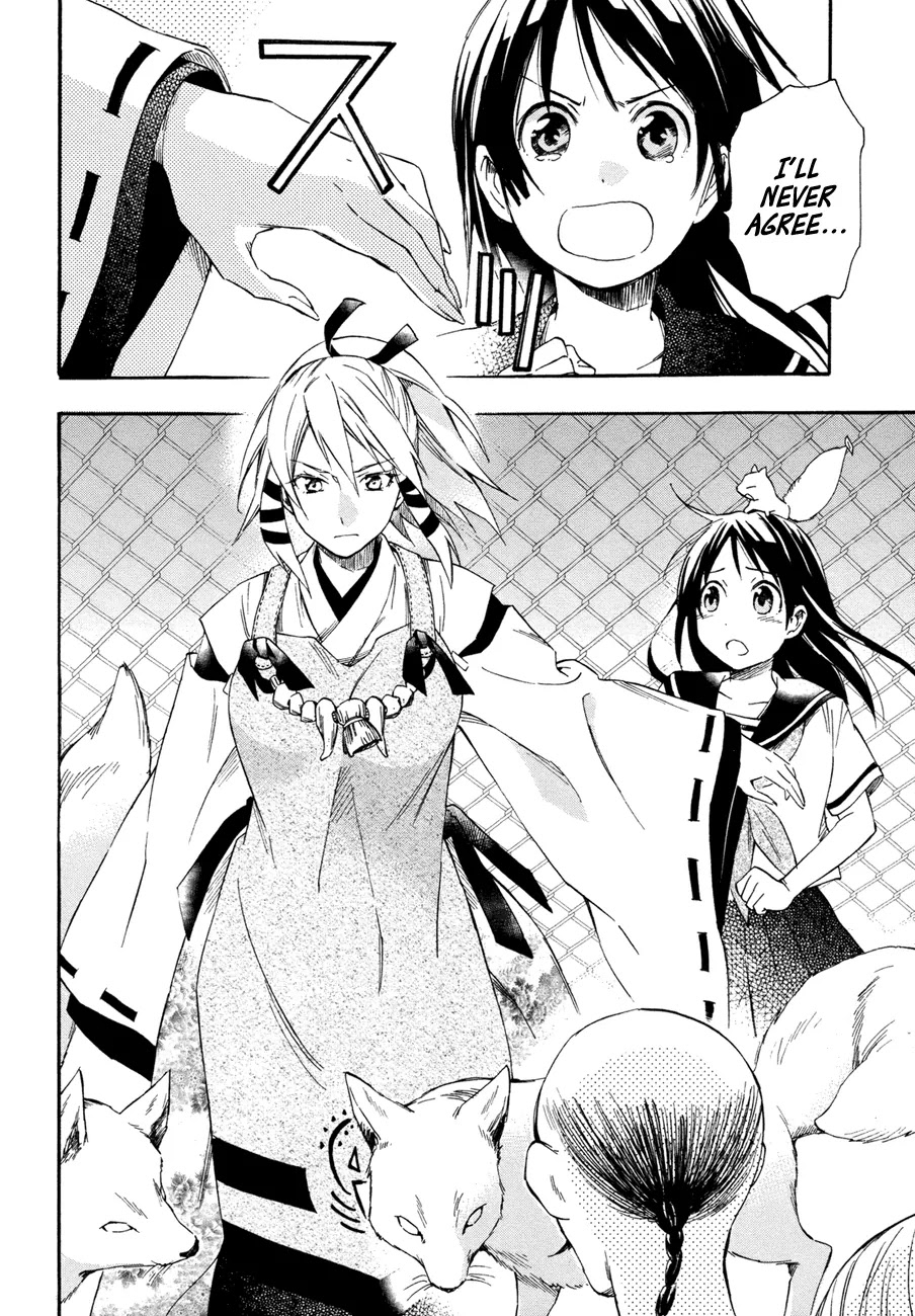 Inari, Konkon, Koi Iroha Chapter 15 page 40 - Chapter 15