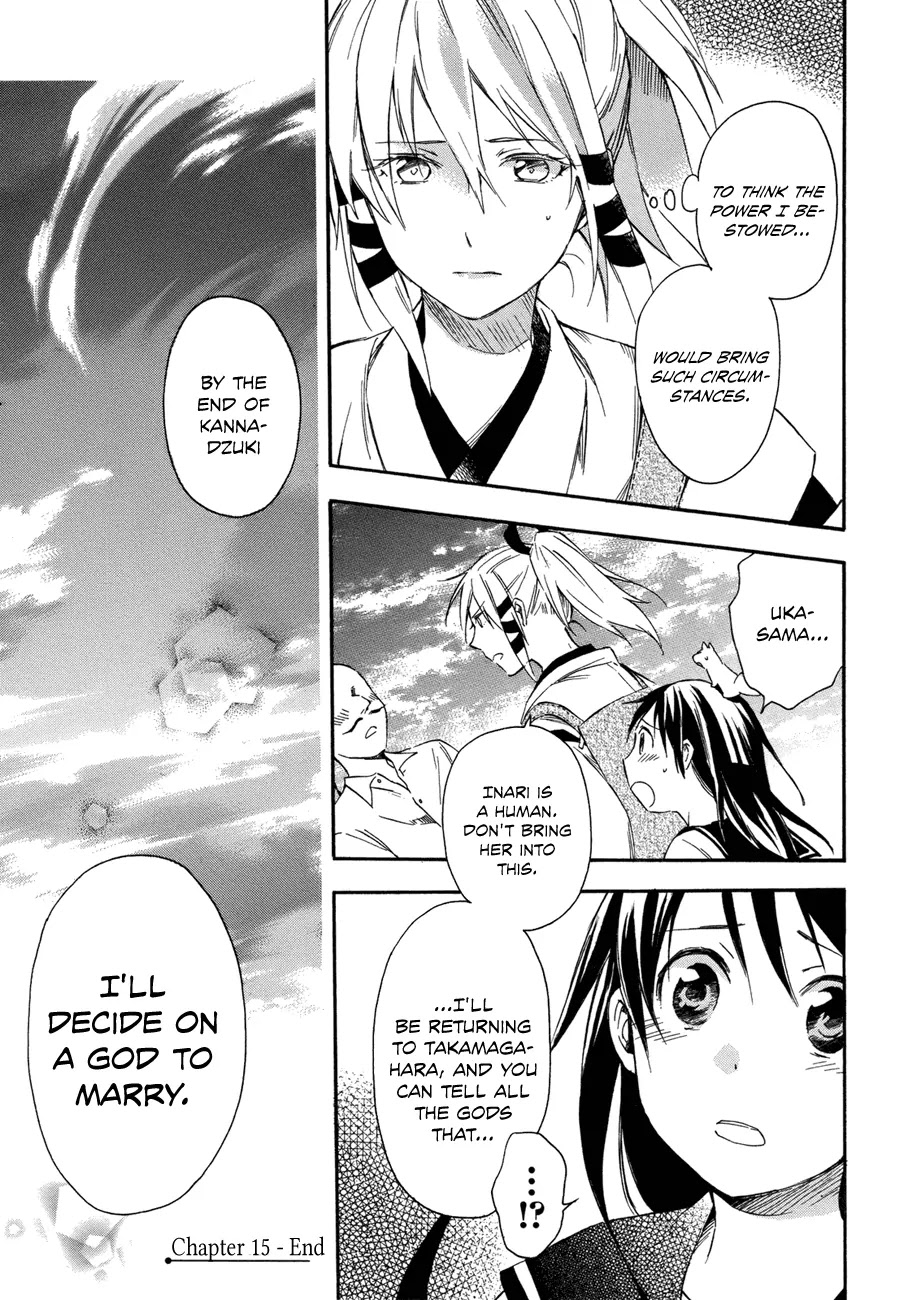 Inari, Konkon, Koi Iroha Chapter 15 page 41 - Chapter 15