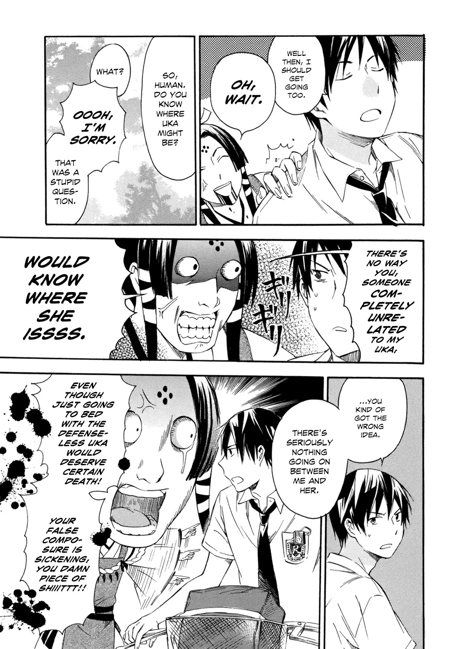 Inari, Konkon, Koi Iroha Chapter 15 page 5 - Chapter 15