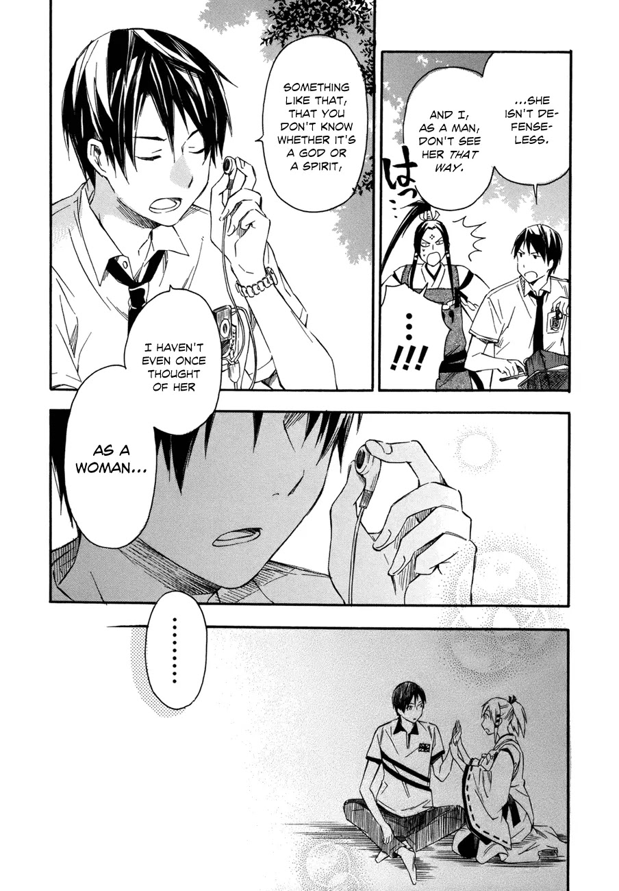 Inari, Konkon, Koi Iroha Chapter 15 page 6 - Chapter 15