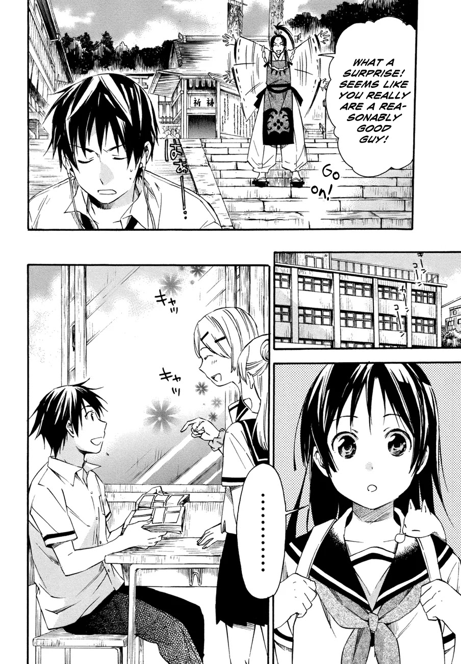 Inari, Konkon, Koi Iroha Chapter 15 page 8 - Chapter 15