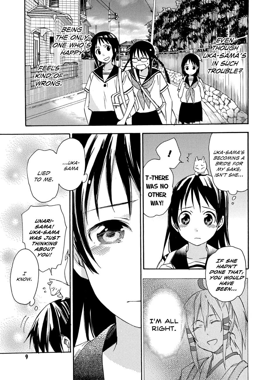 Inari, Konkon, Koi Iroha Chapter 16 page 12 - Chapter 16