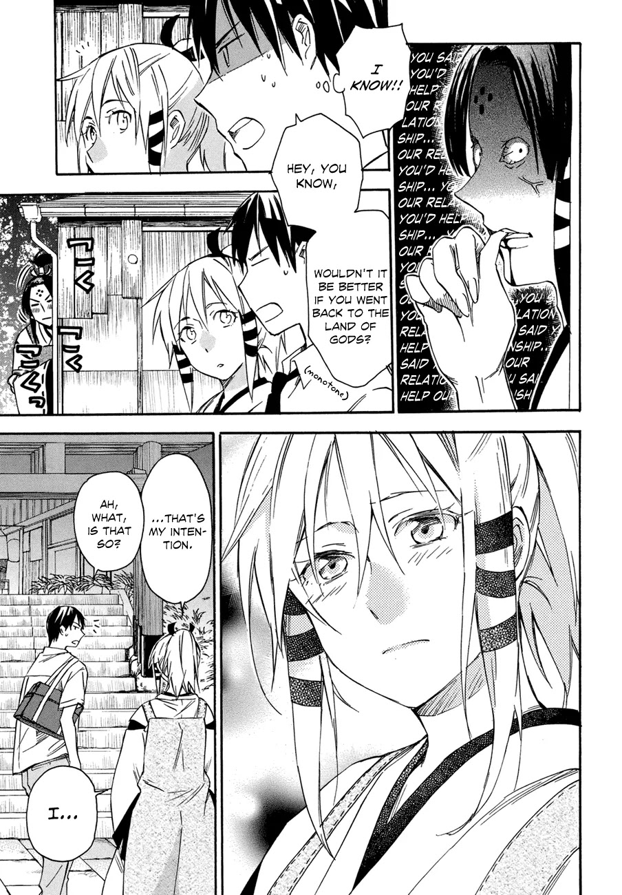 Inari, Konkon, Koi Iroha Chapter 16 page 16 - Chapter 16