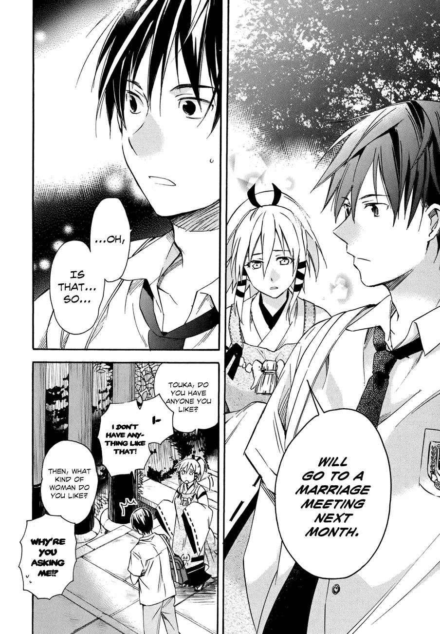 Inari, Konkon, Koi Iroha Chapter 16 page 17 - Chapter 16