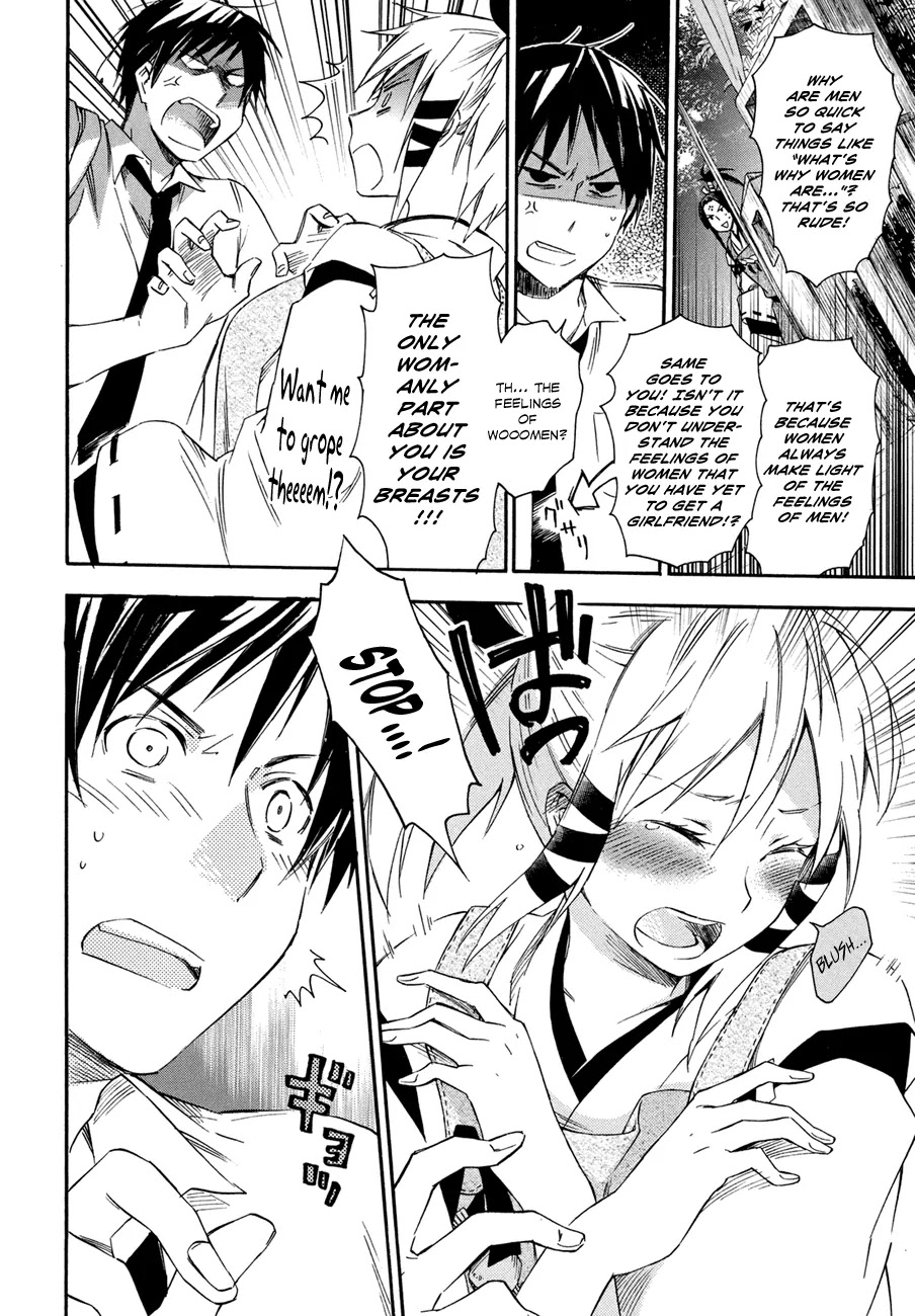 Inari, Konkon, Koi Iroha Chapter 16 page 19 - Chapter 16