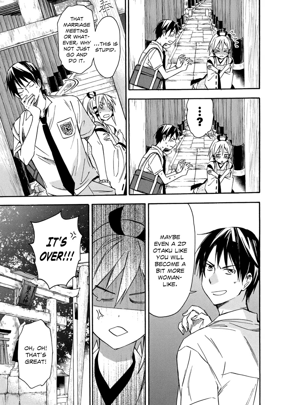Inari, Konkon, Koi Iroha Chapter 16 page 20 - Chapter 16
