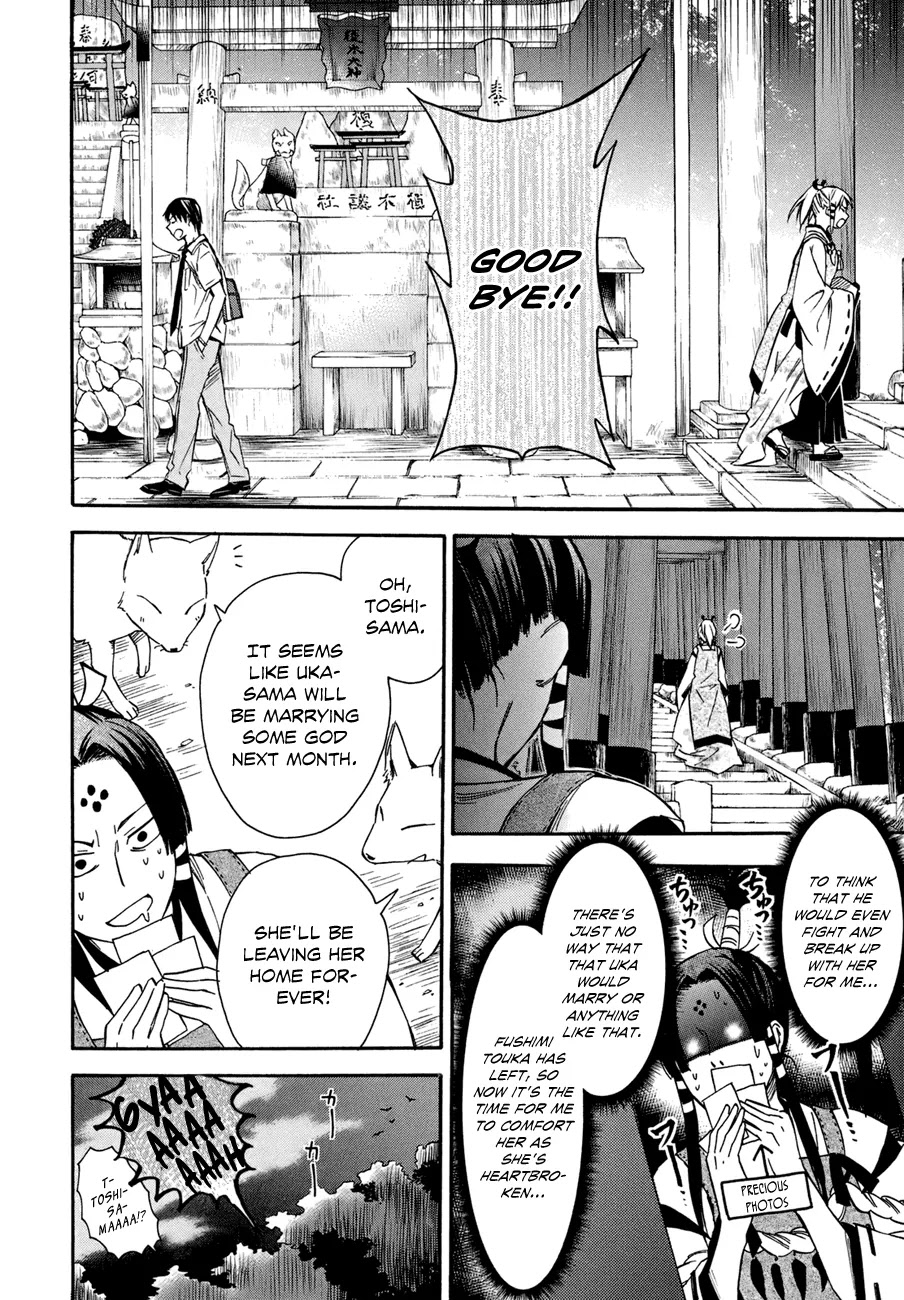 Inari, Konkon, Koi Iroha Chapter 16 page 21 - Chapter 16
