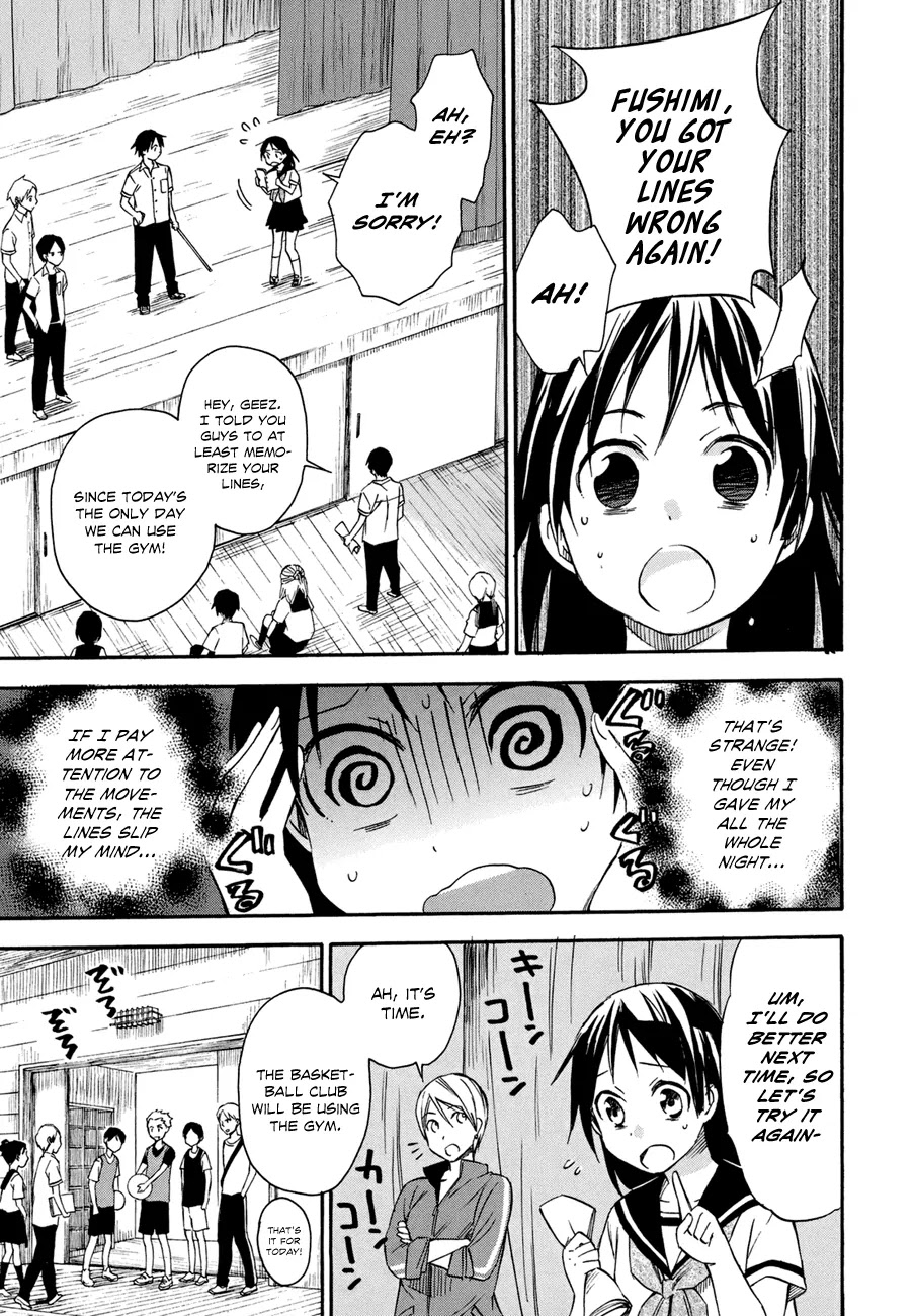 Inari, Konkon, Koi Iroha Chapter 16 page 22 - Chapter 16