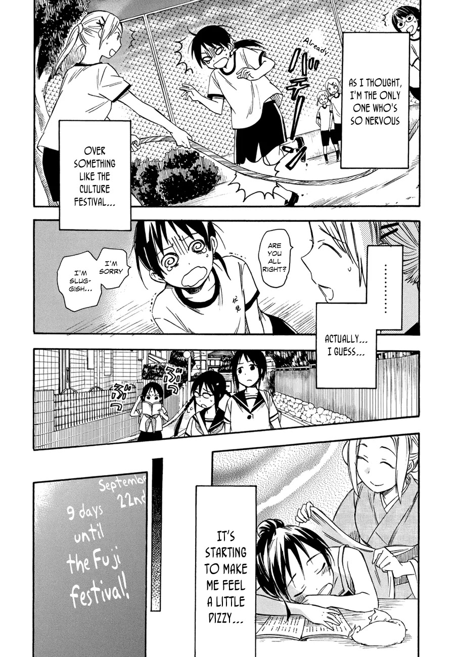 Inari, Konkon, Koi Iroha Chapter 16 page 25 - Chapter 16